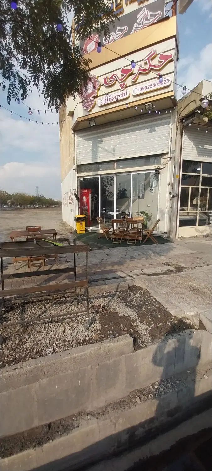 کارگر ساده جهت کار در جگرکی|استخدام خدمات فروشگاه و رستوران|تهران, شهرک فردوس (حسینی)|دیوار