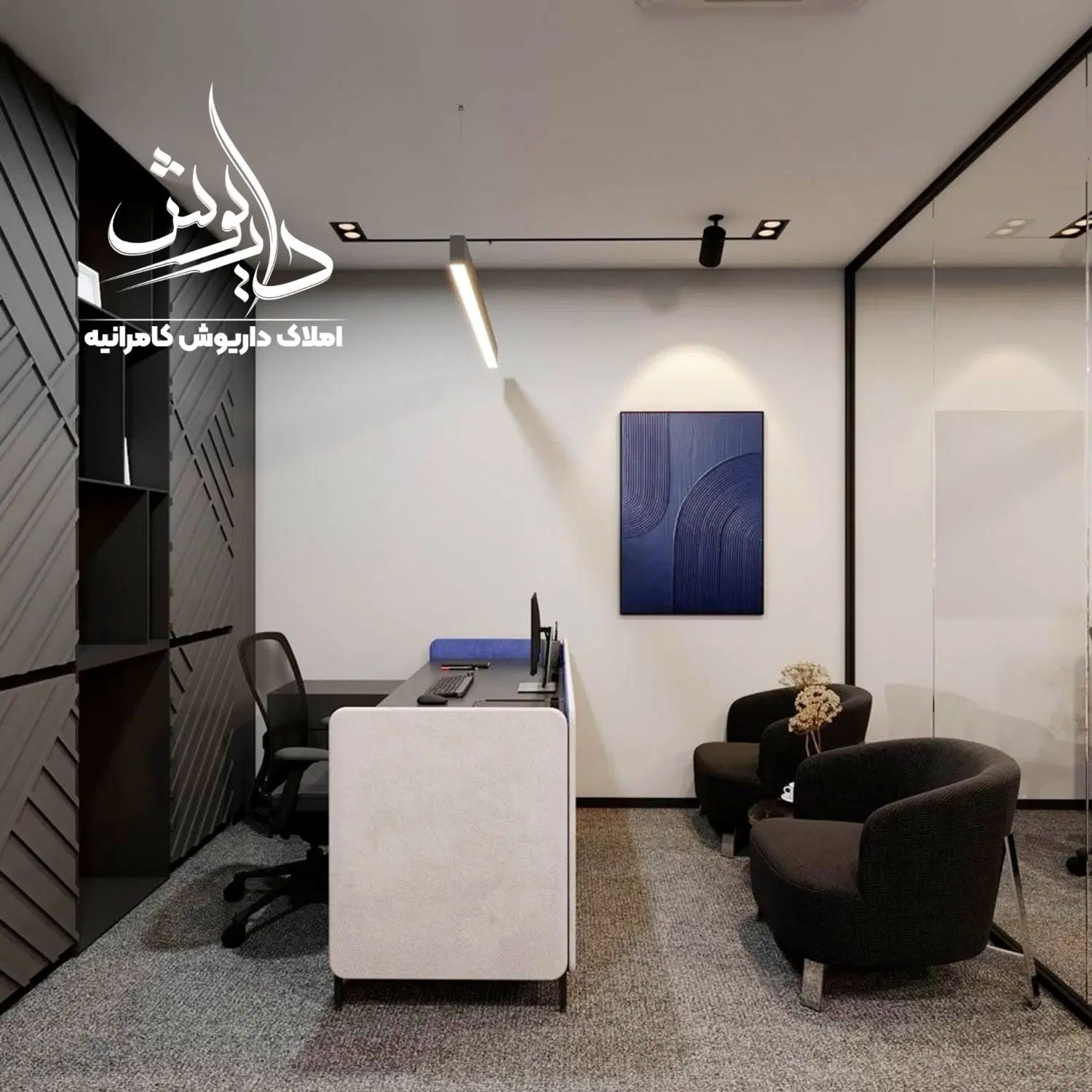 فرمانیه/۹۵متر/بر اندرزگو/ساختمان اداری/دفتر کار|فروش دفتر کار، اتاق اداری، مطب|تهران, فرمانیه|دیوار