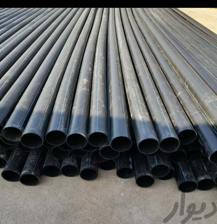 لوله پلی اتیلن ۲۵۰ و ۲۰۰|عمدهفروشی|سوسنگرد, |دیوار