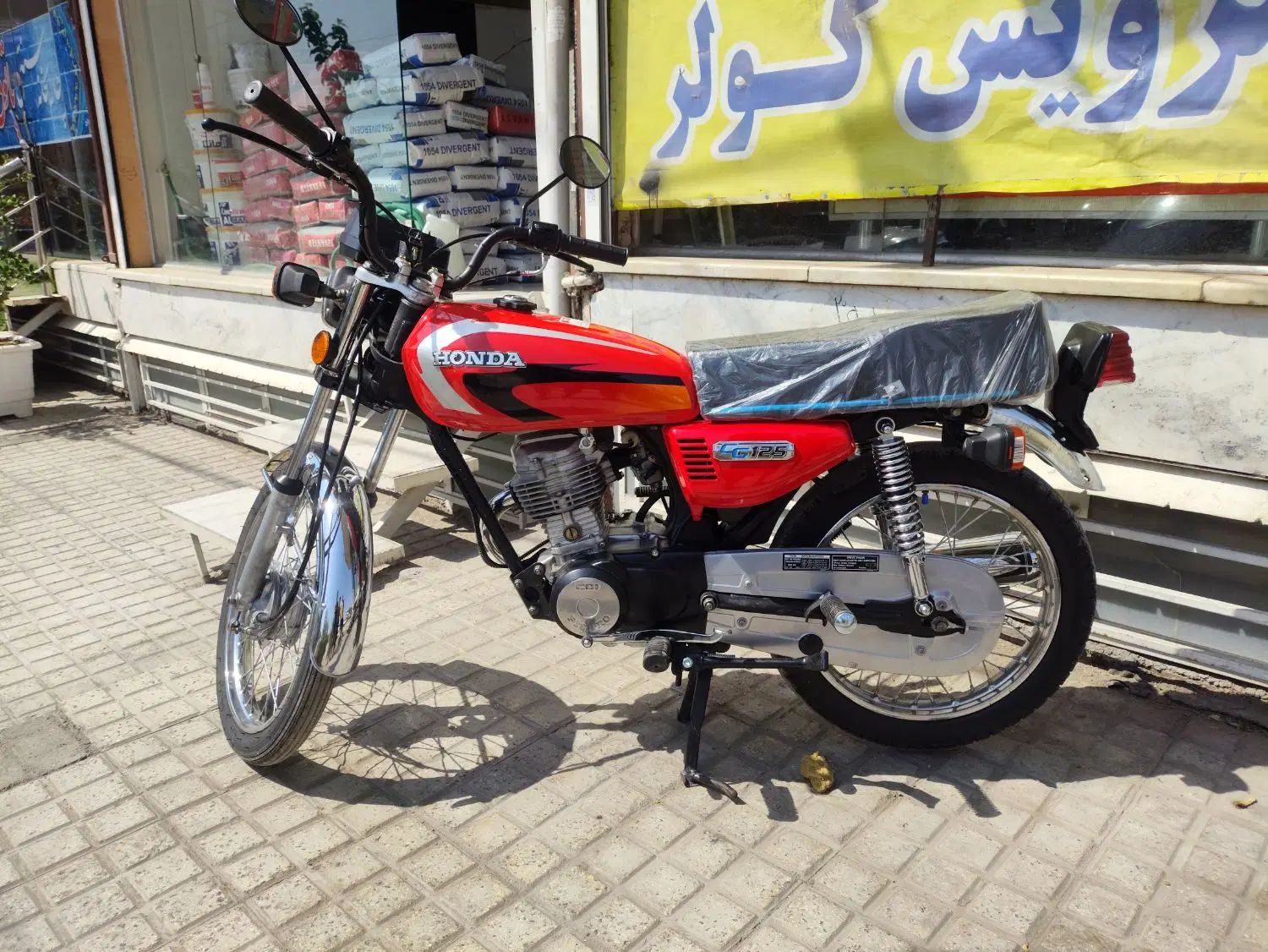 هندا پیشرو مدل ۸۰ در حد صفر|موتورسیکلت|کرج, بنیاد|دیوار