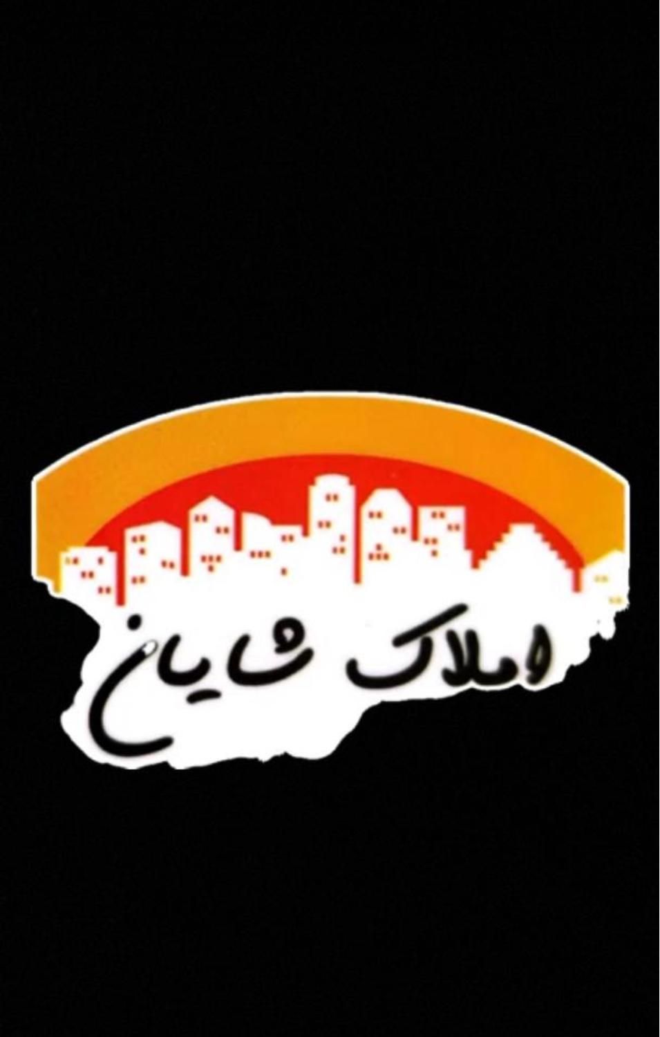 رهن واحد ۱۶۰متری ۳ خواب نوساز مستر در ناحیه|اجارهٔ آپارتمان|بندر ماهشهر, |دیوار