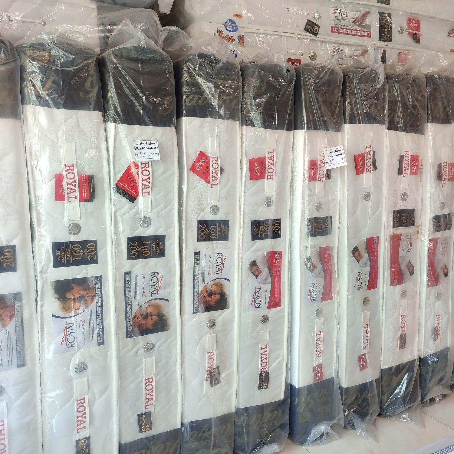 تشک به قیمت تهران|تشک تختخواب|نور, |دیوار