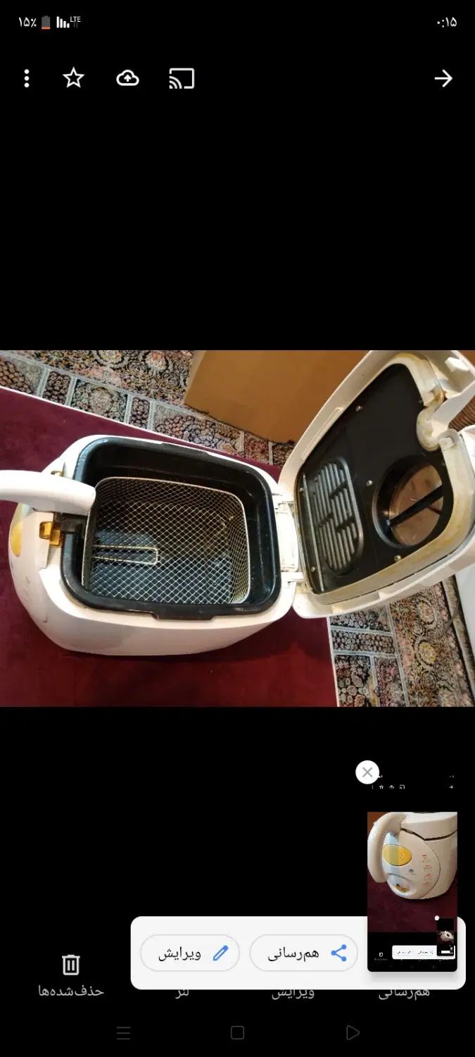 سرخ کن اصل|اجاق گاز و لوازم برقی پخت‌وپز|تهران, حسین‌آباد|دیوار
