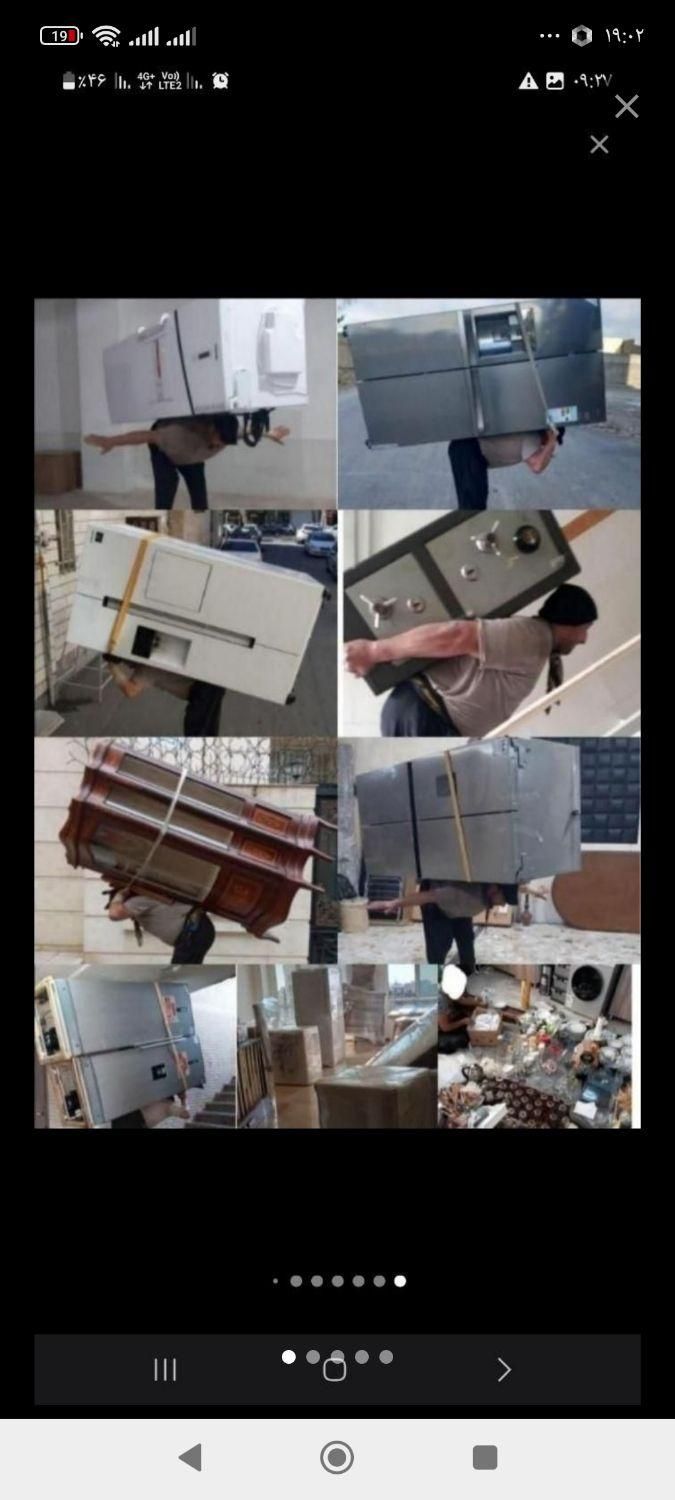 جابجایی اثیه منزل به صورت حرفه ای بدون هیچ آسیبی|خدمات حمل و نقل|بیرجند, |دیوار