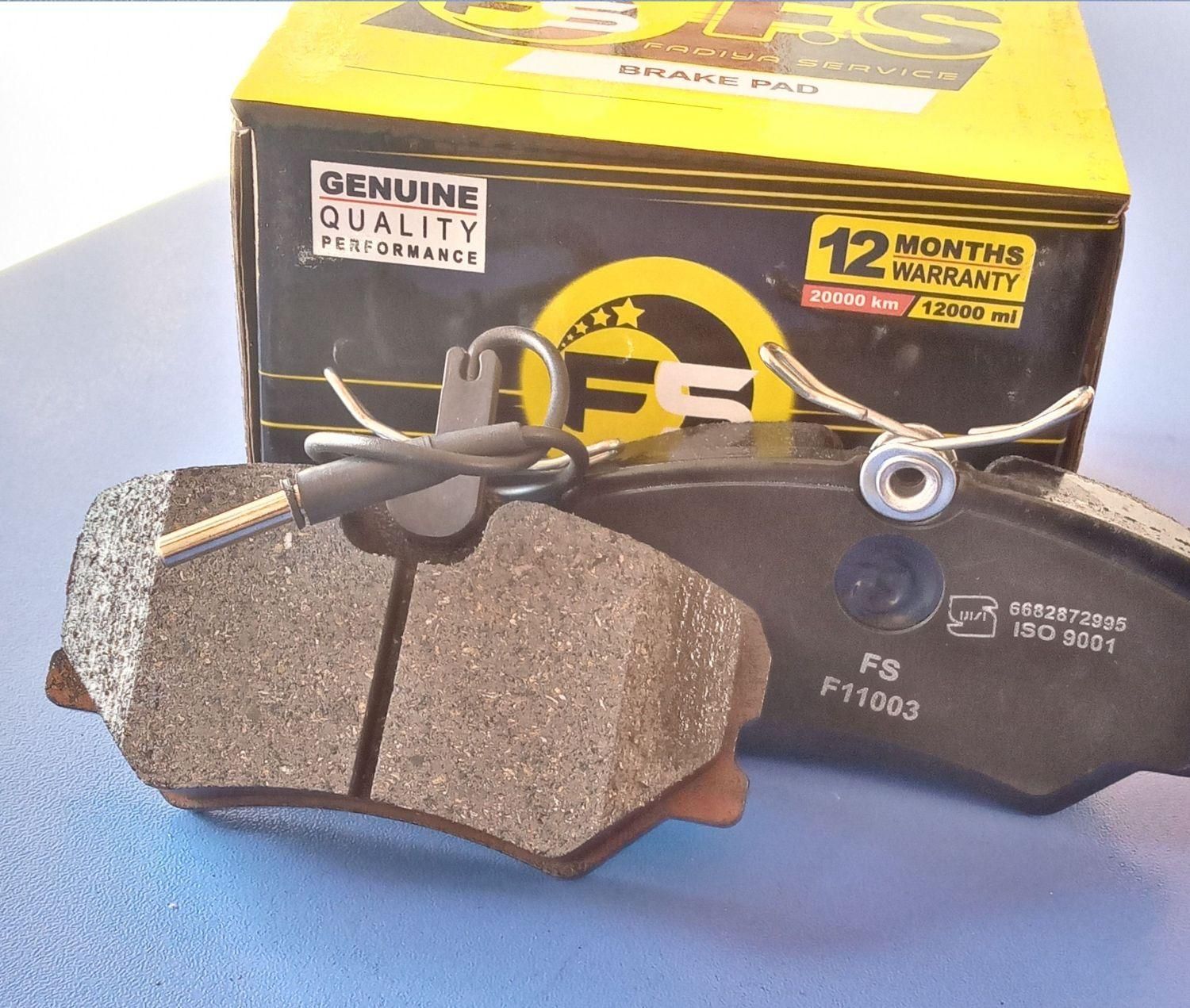 لنت ترمز. جلو بندی . طبق سیبک|قطعات یدکی و لوازم جانبی|قم, پردیسان|دیوار