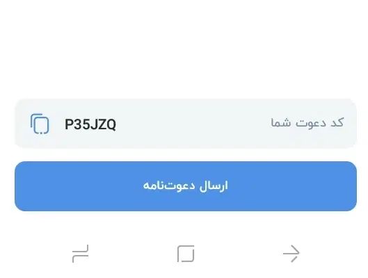 بلو فقط آبی نیست در بلو هدیه و کارت رایگان بگیرین|کارت هدیه و تخفیف|نجف‌آباد, ویلاشهر|دیوار