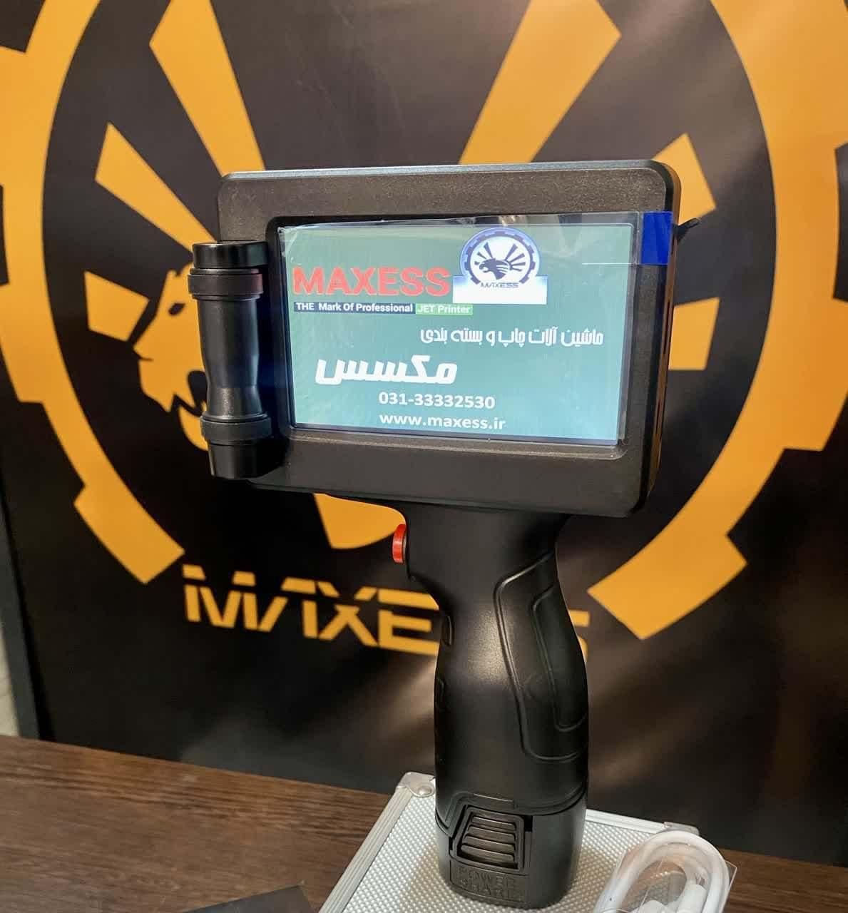 جت پرینتر دستی مدل V30( تاریخ زن پرتابل )|ماشین‌آلات صنعتی|کرج, عظیمیه|دیوار