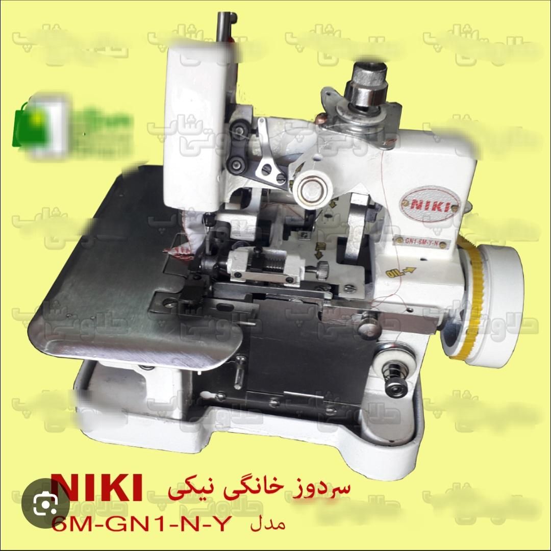 سردوز سه نخ نیکی با میز|لوازم خیاطی و بافتنی|آمل, |دیوار