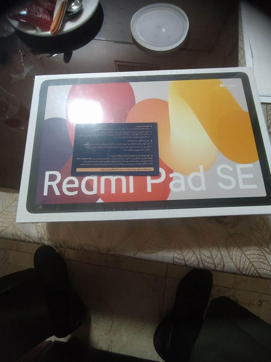 تبلت شیایومی Redmi Pad SE رم ۸ گیگ و حافظه ۲۵۶ گیگ|تبلت|تهران, ازگل|دیوار