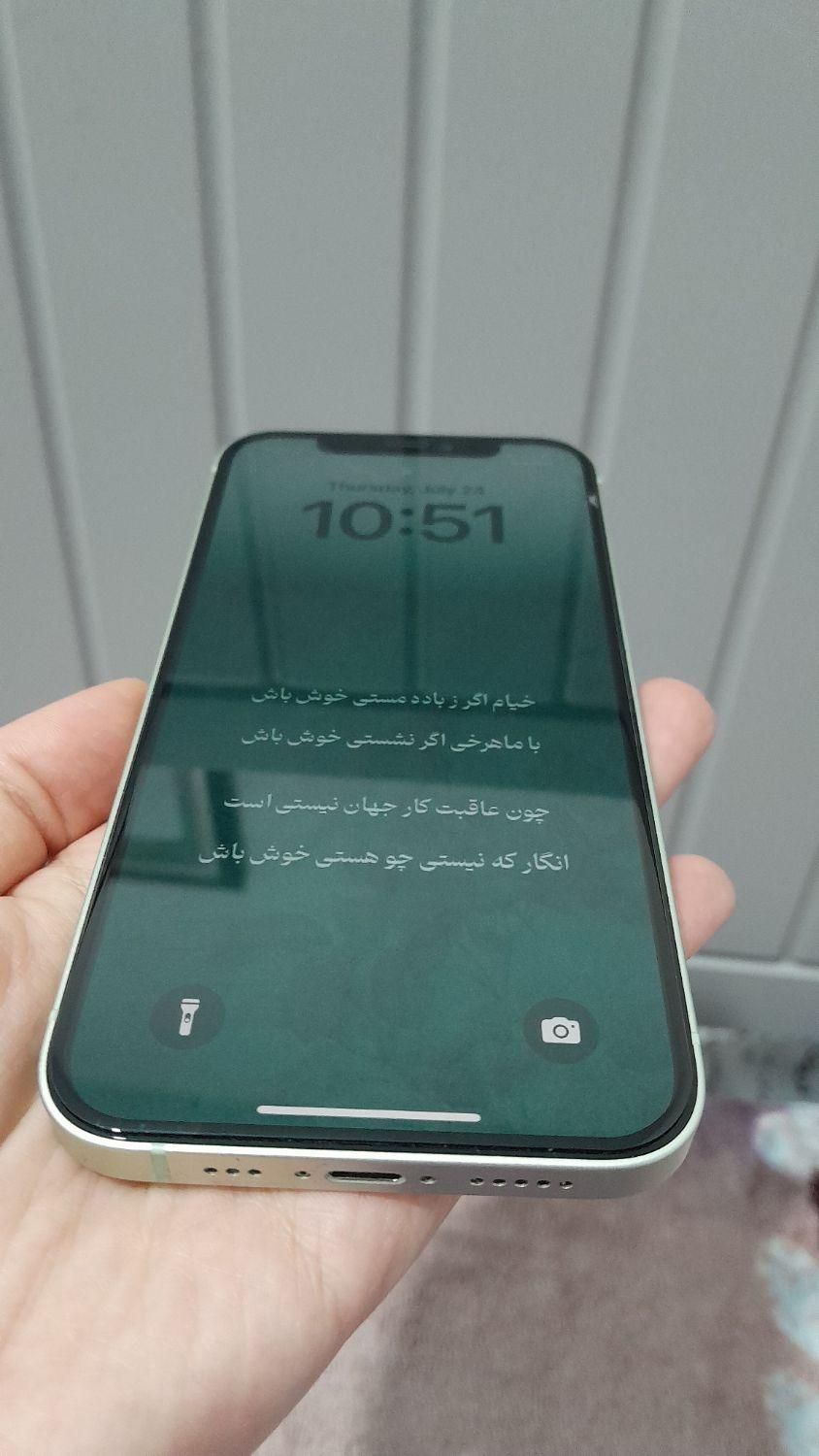 اپل iPhone 12 با حافظهٔ ۲۵۶ گیگابایت|موبایل|تهران, آبشار|دیوار