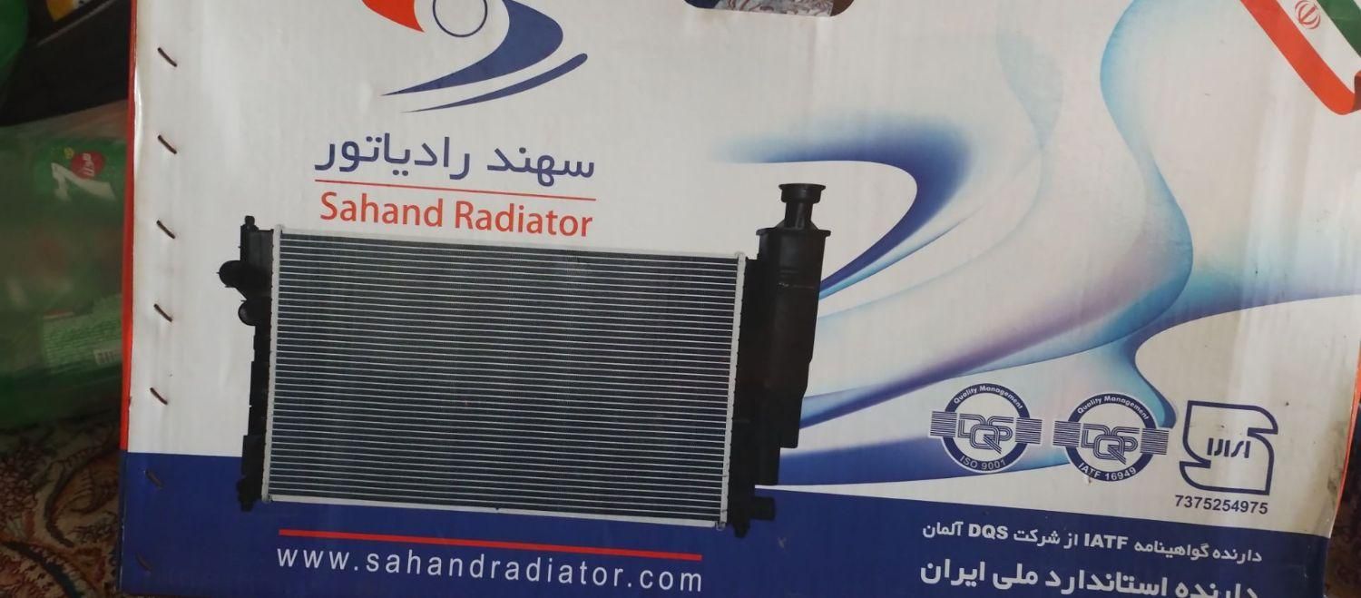 سپر  جلو سمند رنگ دلفینی رادیات سمند و پژو|قطعات یدکی و لوازم جانبی|رشت, استقامت 1|دیوار