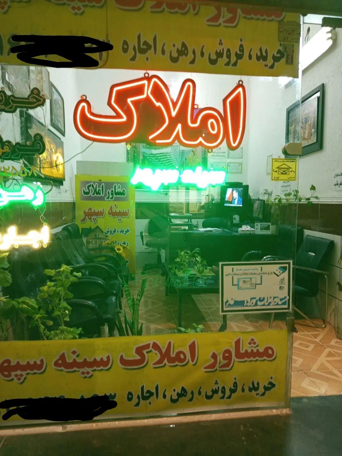 فروش ویلایی ۷۵متری،امام رضا،۵۰متر تا خیابان اصلی|فروش خانه و ویلا|گرگان, |دیوار