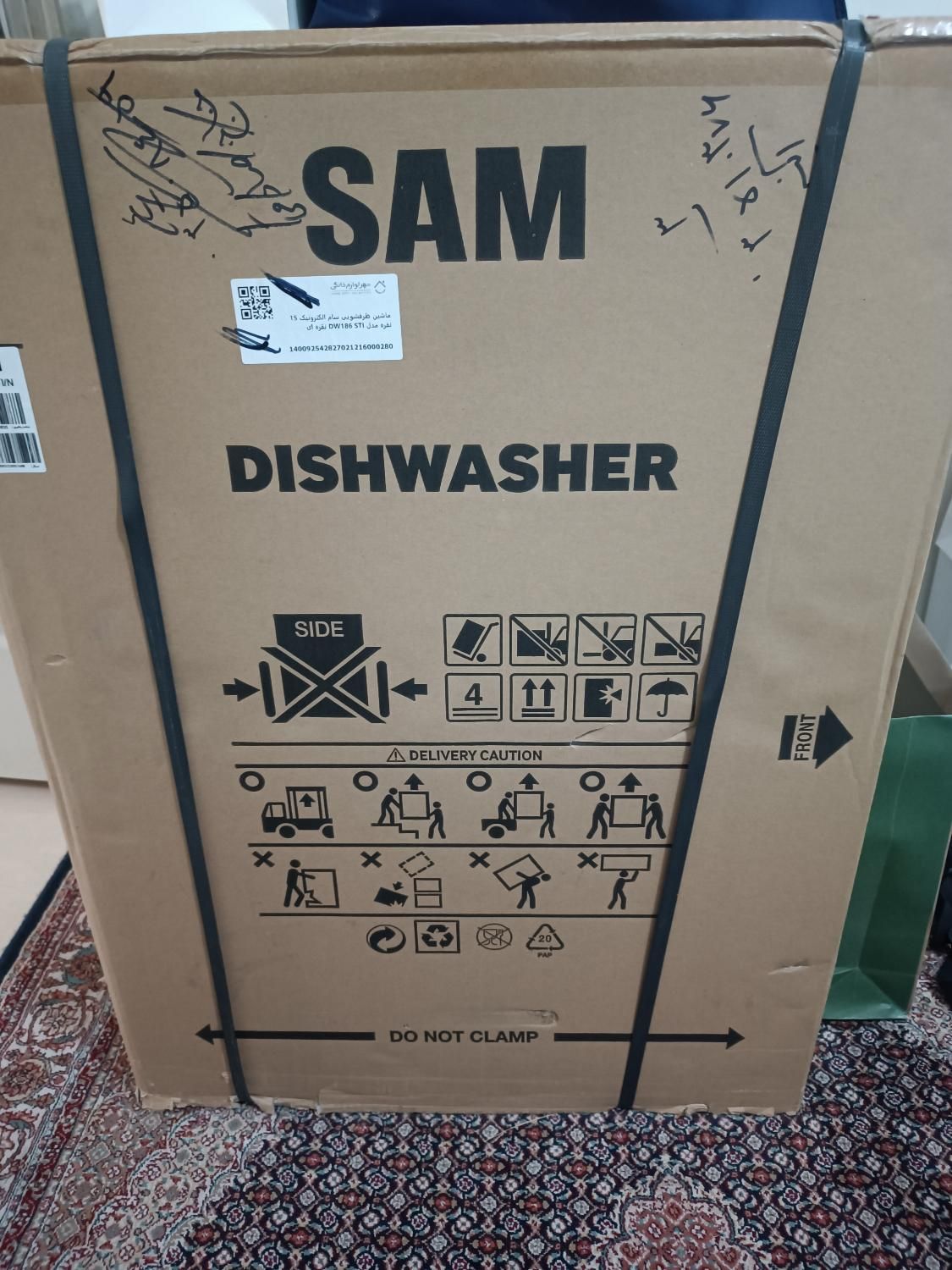 ماشین ظرفشویی سام مدل DW-186STi|ماشین ظرفشویی|تهران, پونک|دیوار