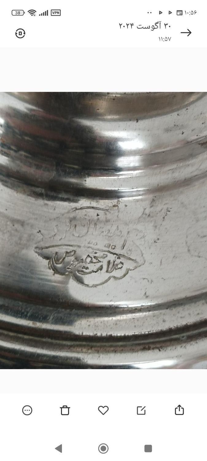 سماور قدیمی ویک آفتابه قدیمی چدن سالم|کلکسیون اشیاء عتیقه|تهران, نیروی هوایی (پیروزی)|دیوار