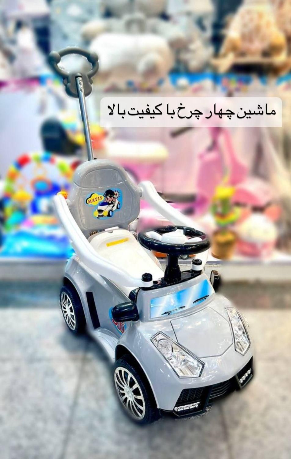 سه چرخه .ماشین|اسباب‌بازی بچه|شیراز, تندگویان|دیوار