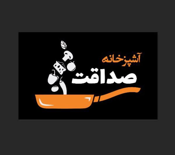 استخدام پیک موتوری با حقوق و مزایای عالی|استخدام خدمات فروشگاه و رستوران|گنبد کاووس, |دیوار