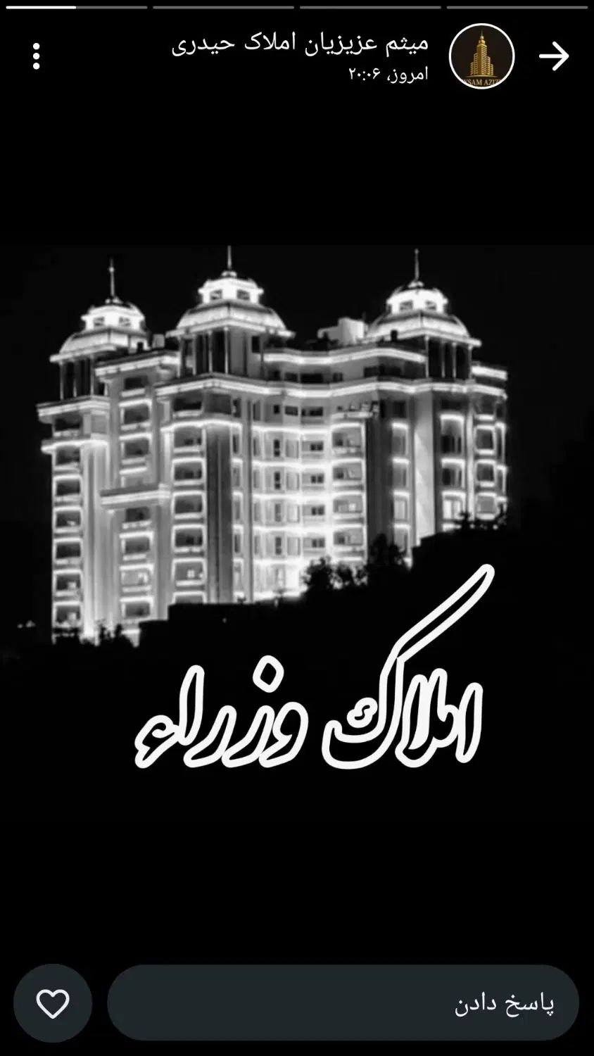 ۱۲۰ متر باغستان غربی کوثر جنوبی شمالی رو به نما|اجارهٔ آپارتمان|کرج, باغستان|دیوار
