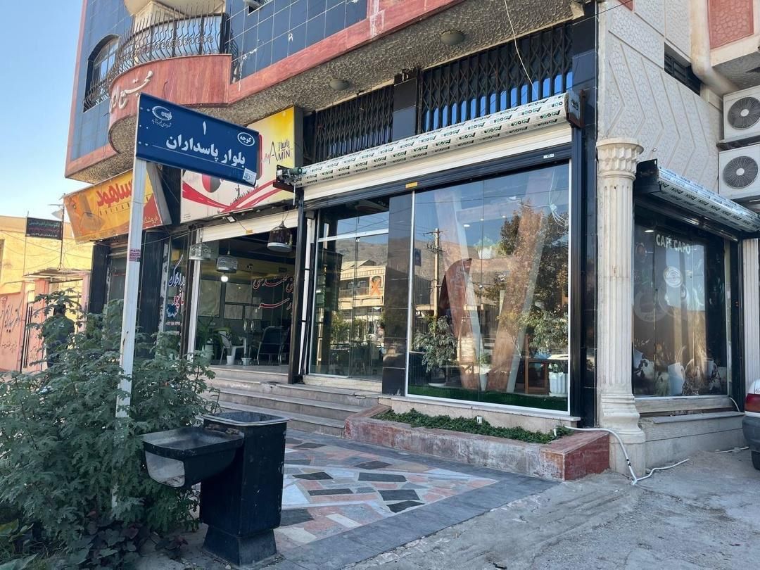 مغازه چهارراه فرمانداری|فروش مغازه و غرفه|فیروزآباد (فارس), |دیوار