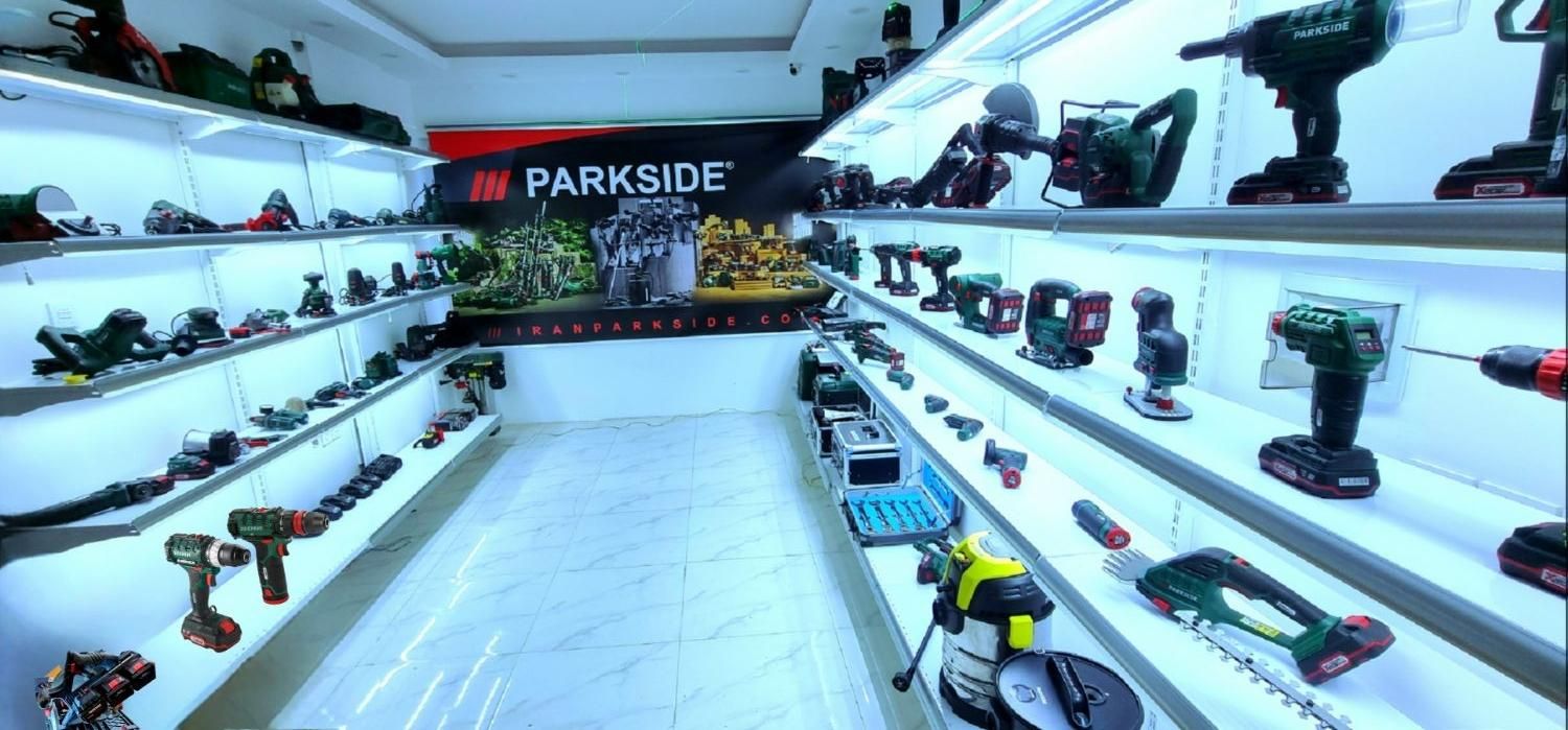 فروش و خدمات تخصصی ابزار پارکساید اصل|ابزارآلات|تهران, جمالزاده|دیوار