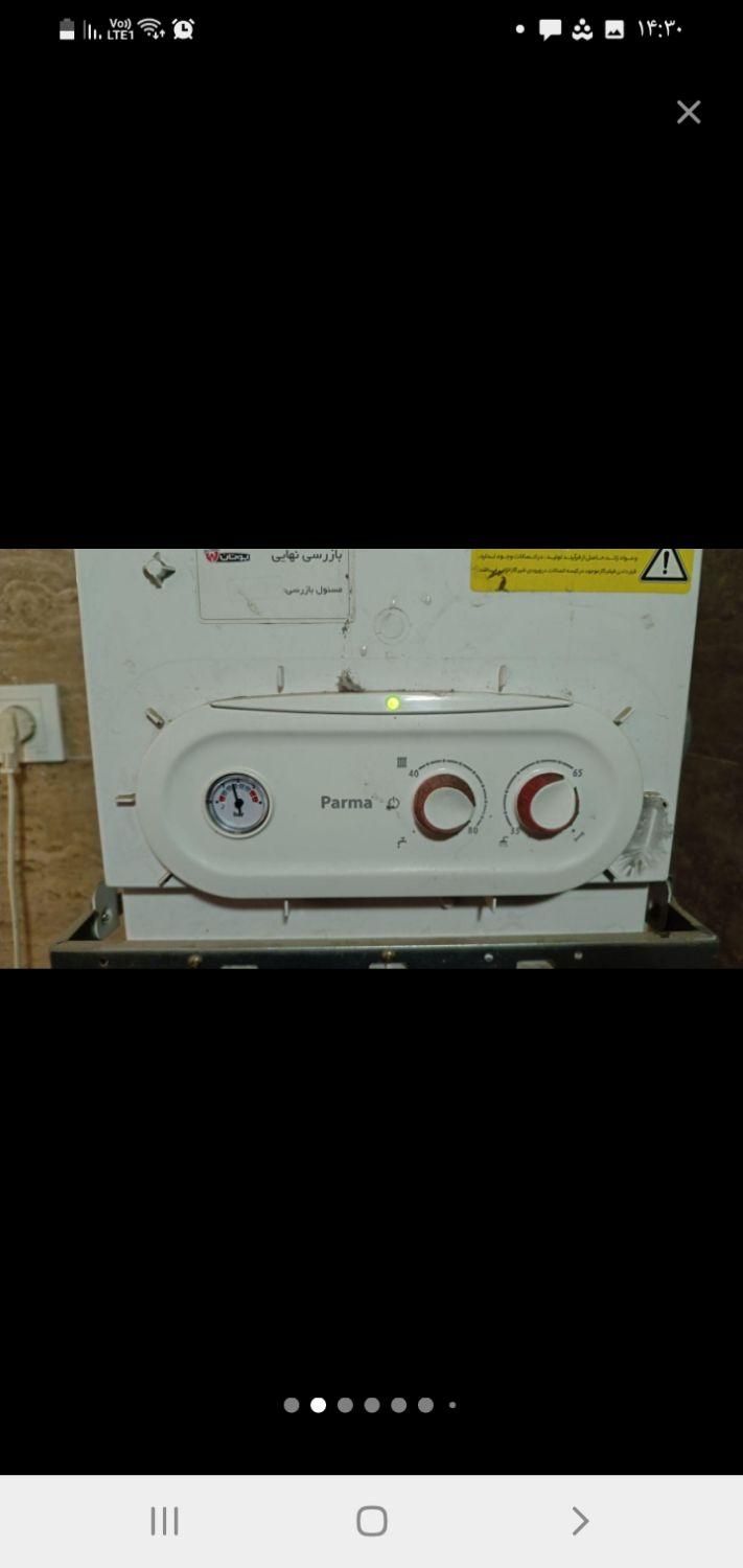 تعمیر سرویس تعمیرکارپکیج پیروزی نیروهوایی مخبر صفا|خدمات پیشه و مهارت|تهران, ابوذر|دیوار