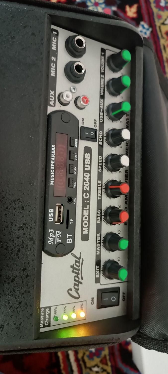 باند|سیستم صوتی خانگی|تبریز, |دیوار