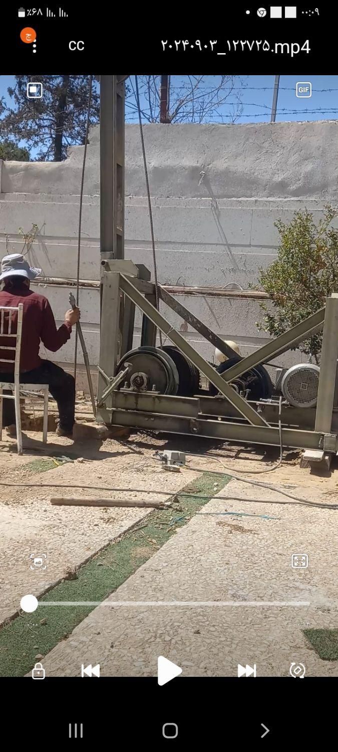 حفاری چاه اب عمیق بادستگاه،بازو بست پمپ شناور ،|خدمات پیشه و مهارت|تهران, فتح|دیوار