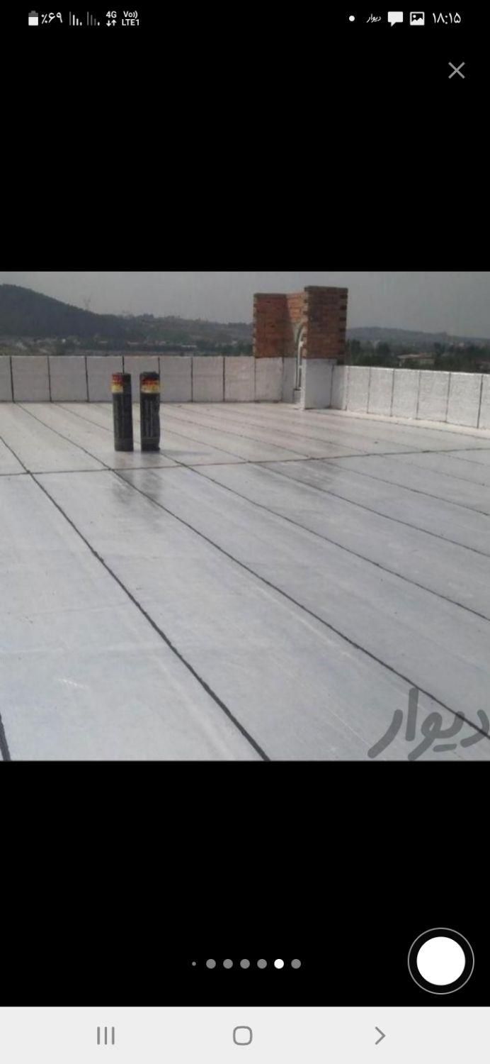 نمایندگی ایزوگام دلیجان تمام نقاط ( عضو اتحادیه )|خدمات پیشه و مهارت|تهران, صادقیه|دیوار