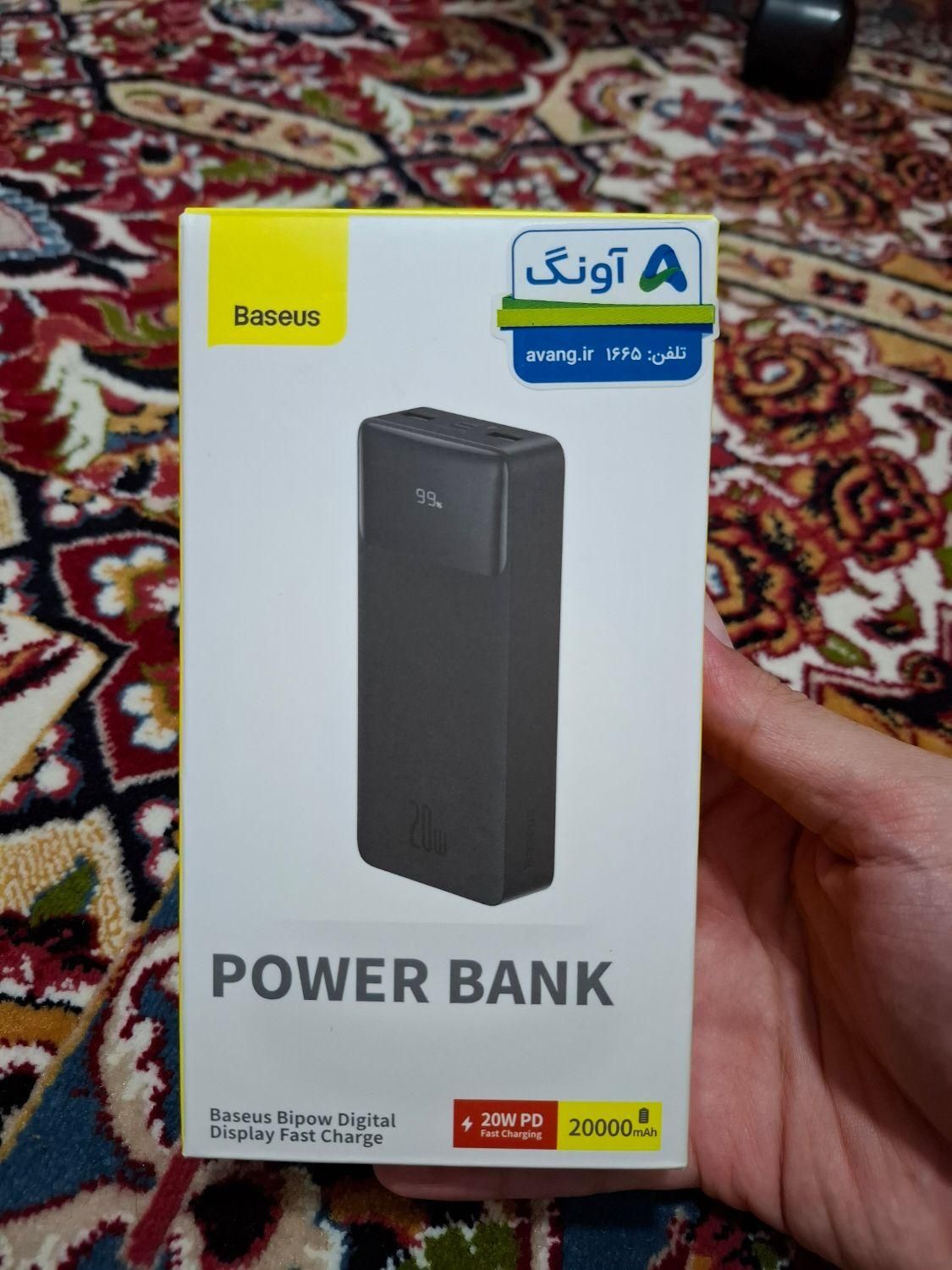 پاور بانک baseus 20000 mah|لوازم جانبی موبایل و تبلت|تهران, جیحون|دیوار