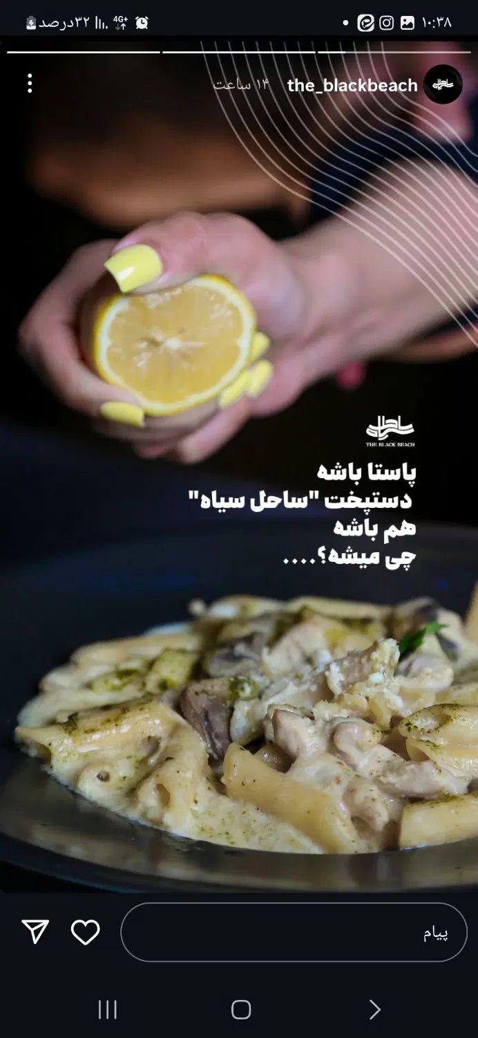 واگذاری ۳۰ ٪ از کافه رستوران|فروش مغازه و غرفه|مشهد, وکیل‌آباد|دیوار