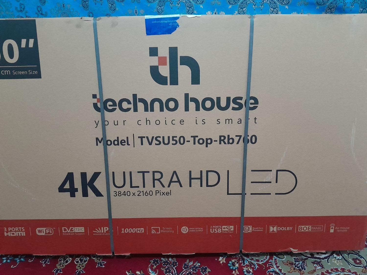 تلویزیون ال ایی دی ۵۰ اینچ ۴k فول اندروید|تلویزیون و پروژکتور|رباطکریم, الارد|دیوار