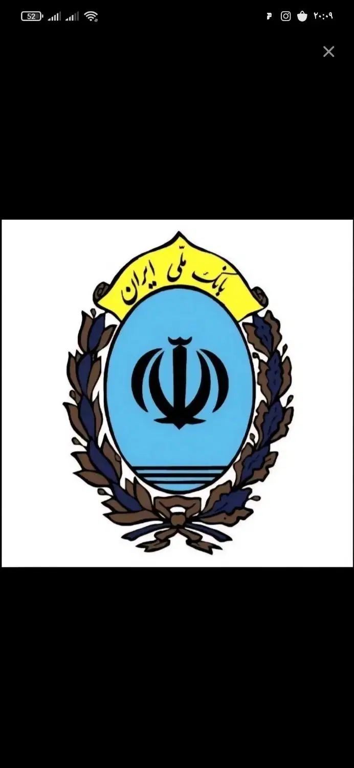 وام مهربانی ملی|کارت هدیه و تخفیف|تهران, عباس‌آباد|دیوار