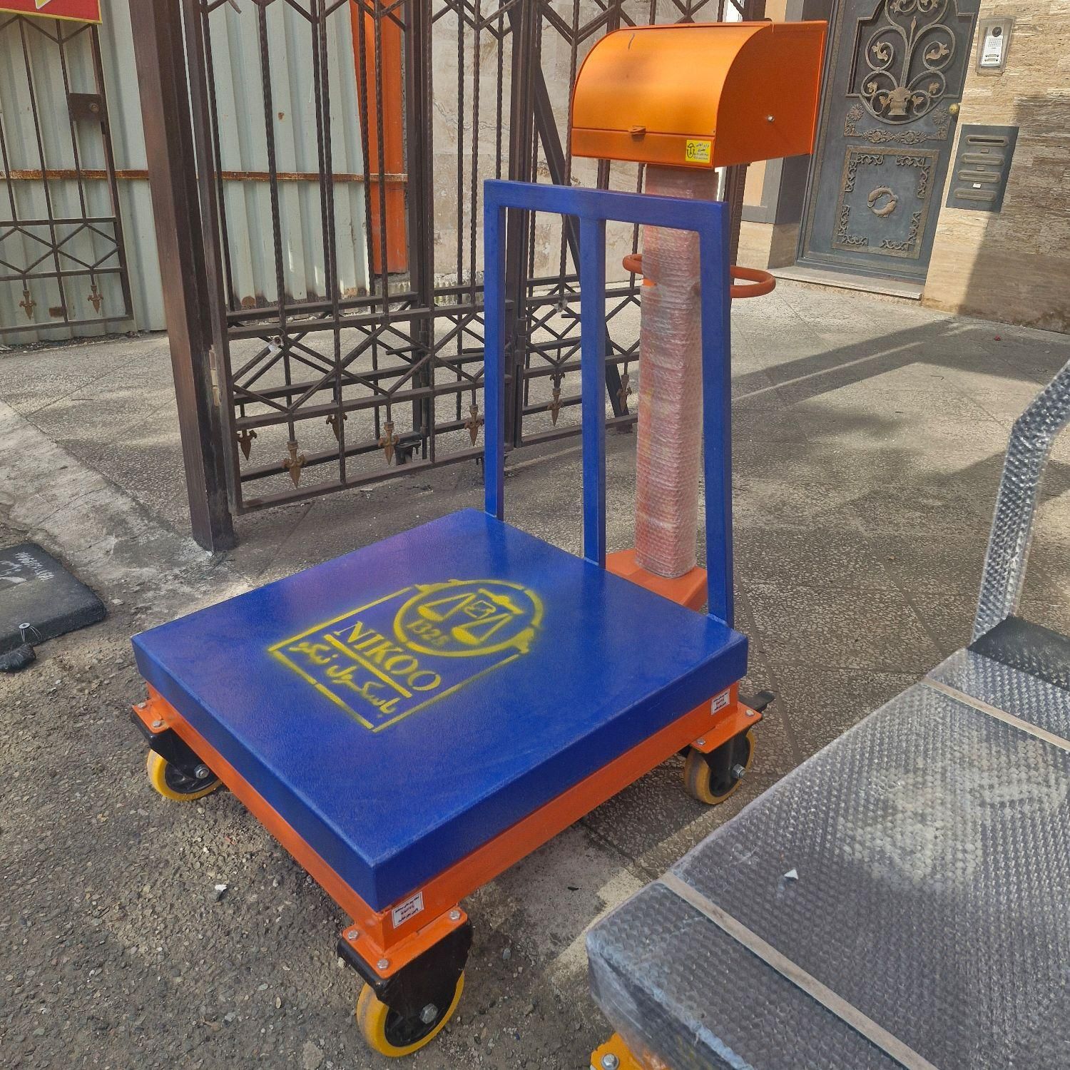 ترازو باسکول 500 چرخدار شرکت های ایرانی|ماشین‌آلات صنعتی|رشت, منظریه|دیوار