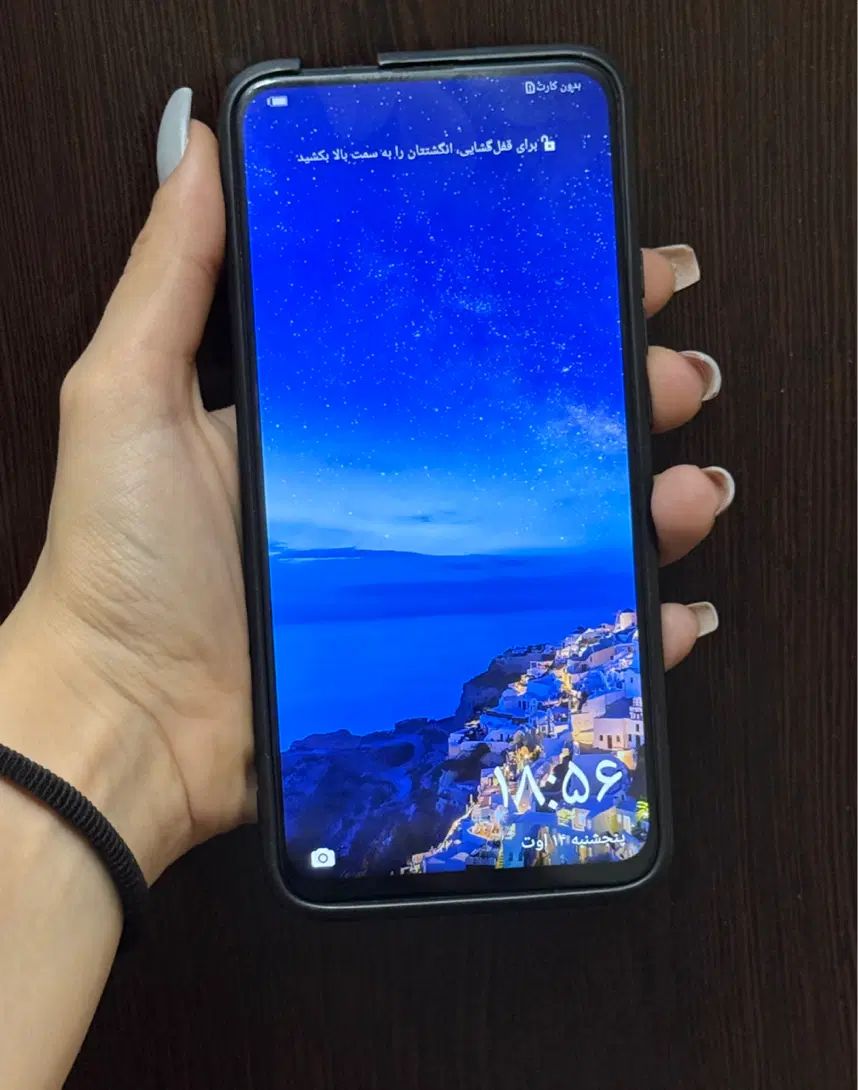 آنر 9X با حافظهٔ ۱۲۸ گیگابایت|موبایل|تهران, دبستان|دیوار