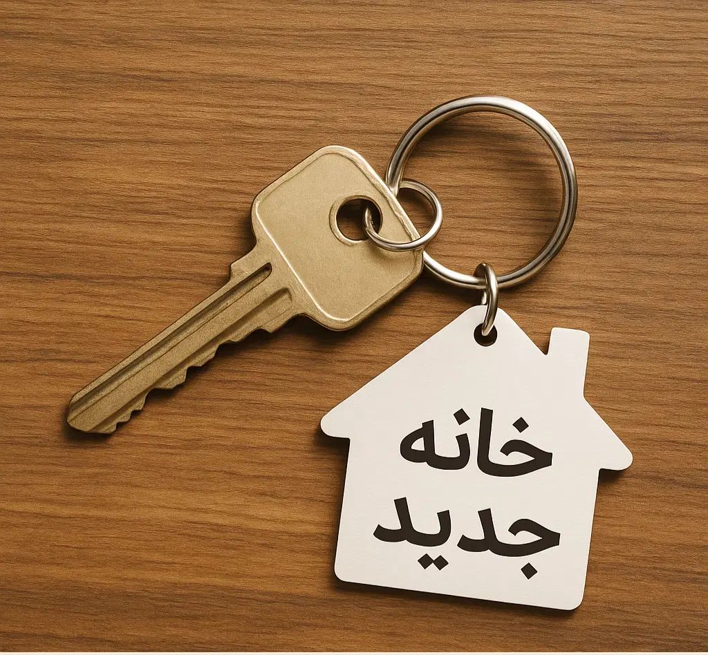 خرید فروش ملک گلسار با هر بودجه ،فایل از ما|فروش آپارتمان|رشت, دیلمان|دیوار