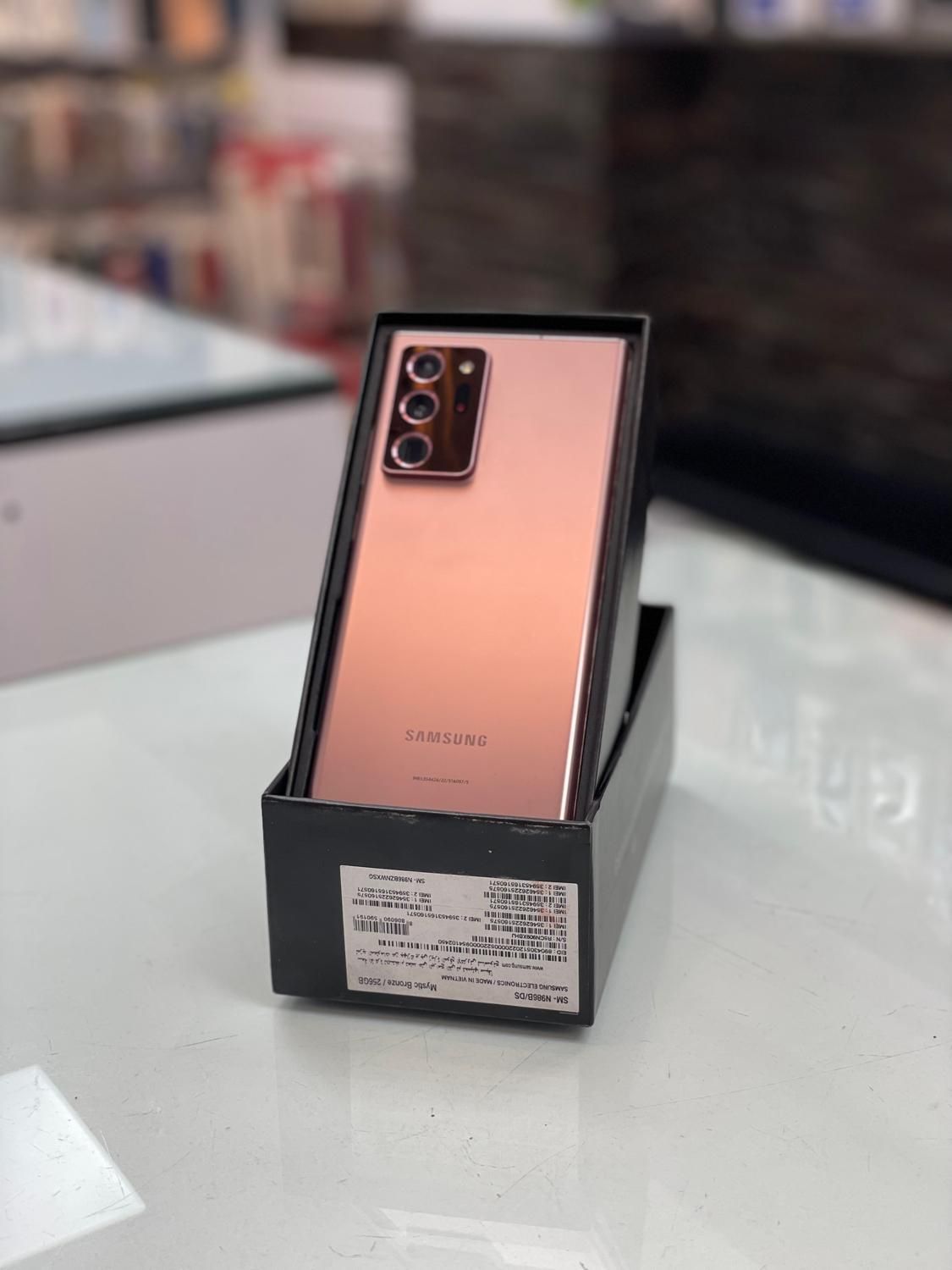 سامسونگ Galaxy Note20 Ultra 5G حافظهٔ ۲۵۶ گیگابایت|موبایل|اصفهان, چرخاب|دیوار