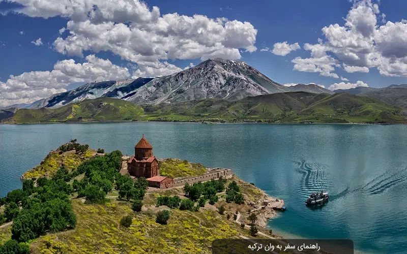 تور ۶ روزه زمینی وان ۱۳.۷۰۰.۰۰۰ باشرایط اقساط|تور و چارتر|رشت, رشتیان|دیوار
