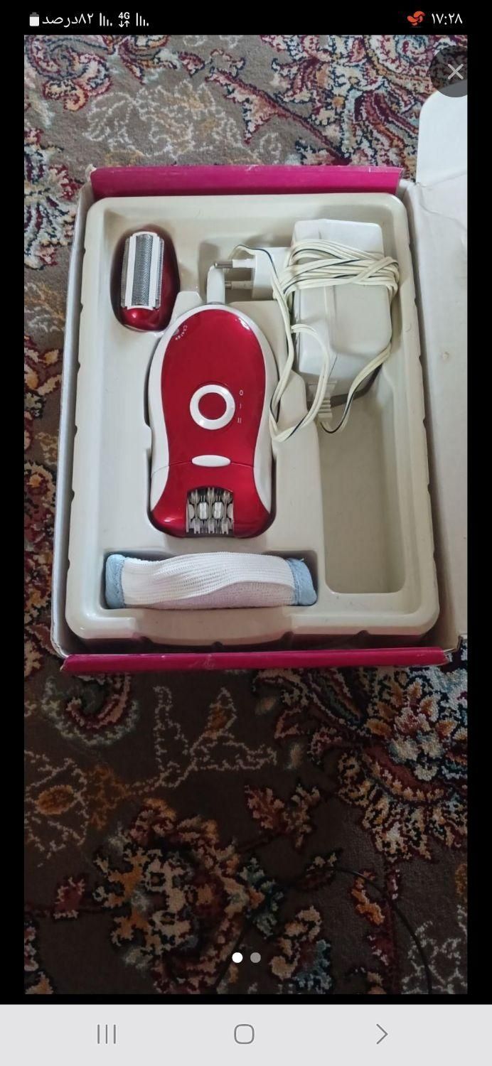 دستگاه اپیلیدی دو کاره|آرایشی، بهداشتی، درمانی|سقز, |دیوار