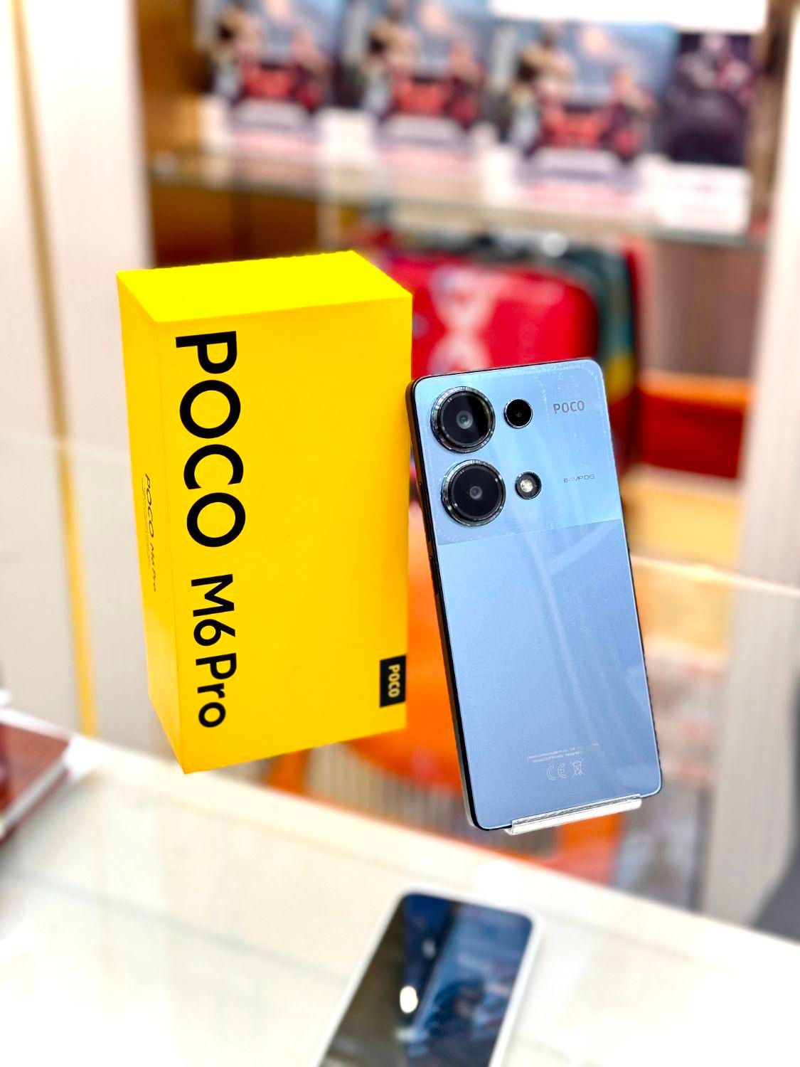 گوشی شیائومی poco m6 pro گارانتی دار/ اقساطی 3.5%|موبایل|تبریز, |دیوار