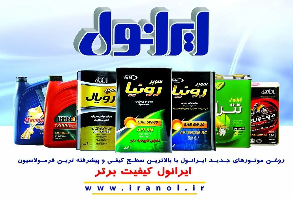 کارشناس فروش خانم و بازاریاب و ویزیتور آقا|استخدام بازاریابی و فروش|گلبهار, شهر جدید گلبهار|دیوار