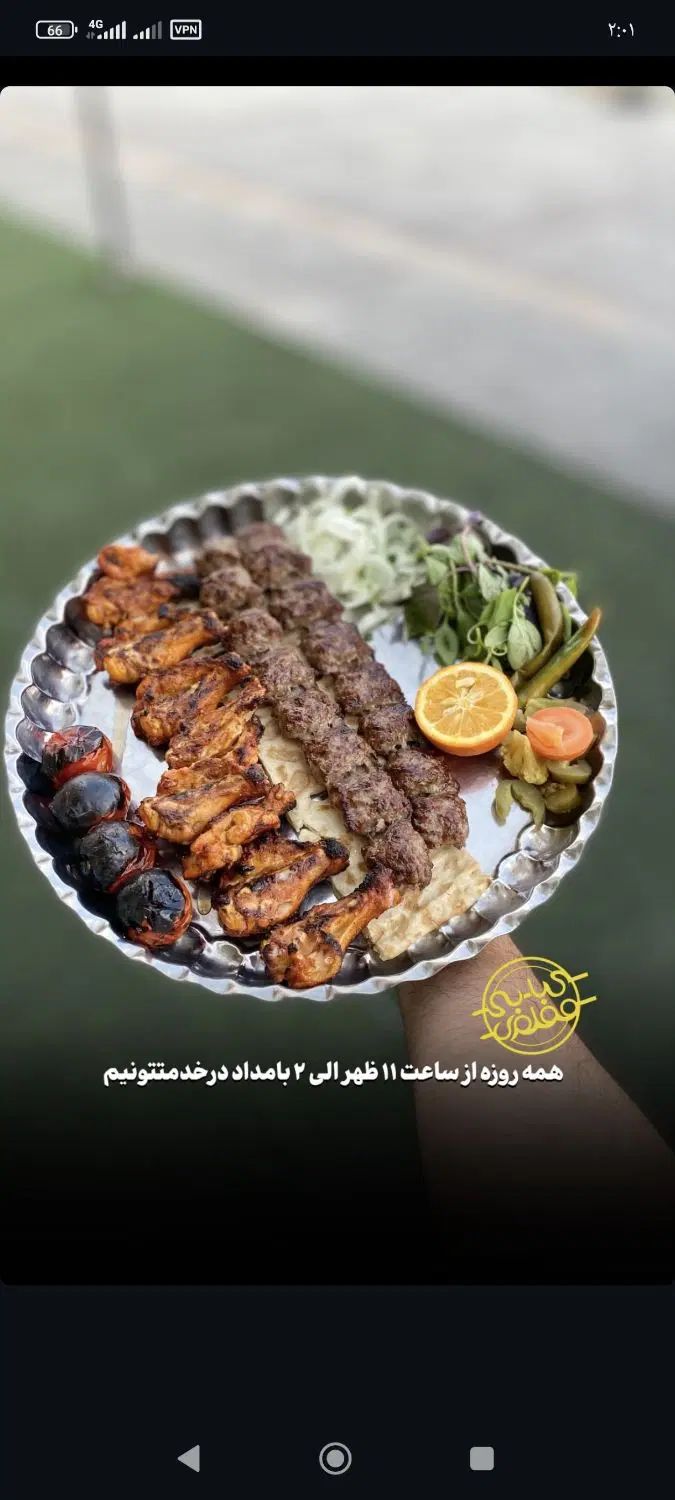 کارگر ساده و صندوقدار و موتور سوار جهت پیک موتوری|استخدام خدمات فروشگاه و رستوران|زاهدان, |دیوار