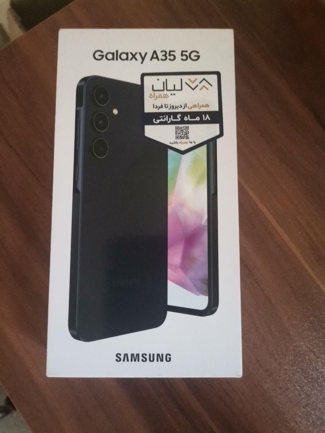 سامسونگ Galaxy A35 ۱۲۸ گیگابایت اکبند پلمپ|موبایل|تهران, شمشیری|دیوار