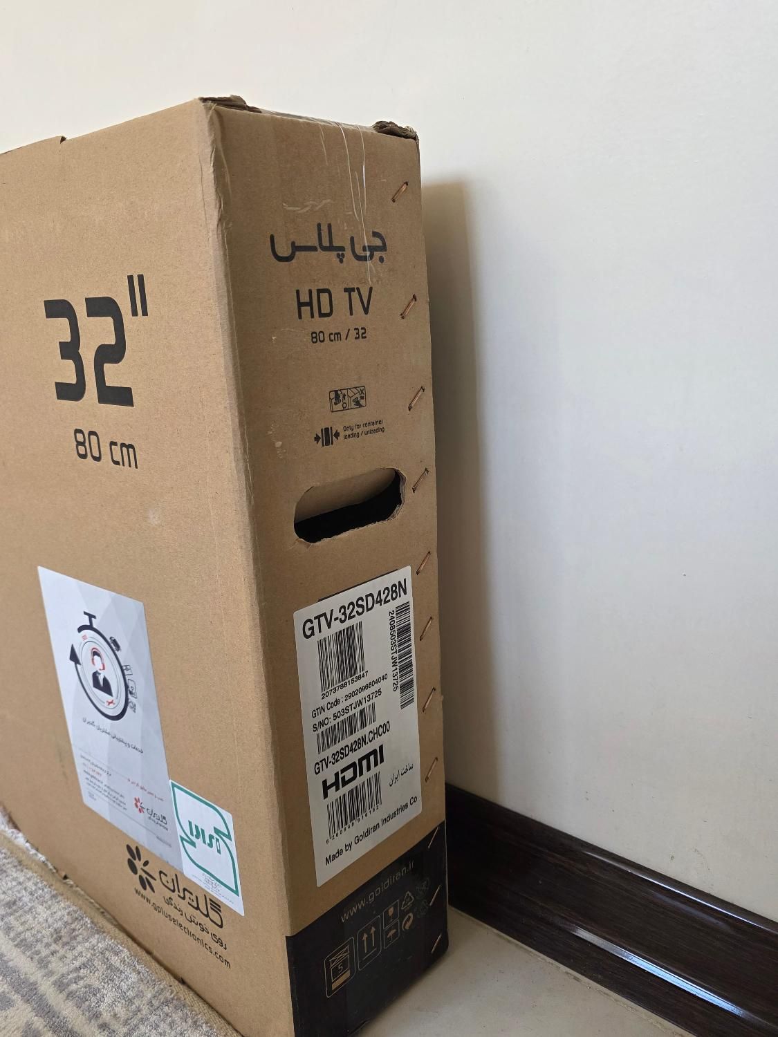 ال ای دی جی پلاس32اینچ LED GTV32SD428N|تلویزیون و پروژکتور|اصفهان, فجر|دیوار