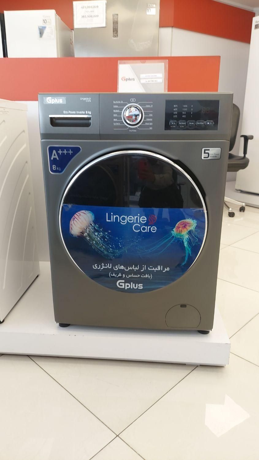 ماشین لباسشویی جی پلاس ۸ کیلو|ماشین لباسشویی و خشک‌کن لباس|تهران, مولوی|دیوار