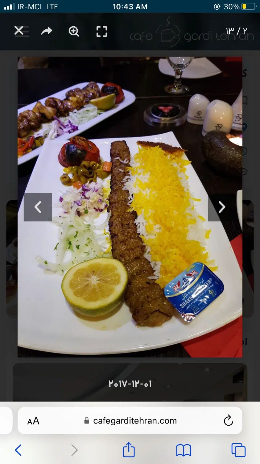 null