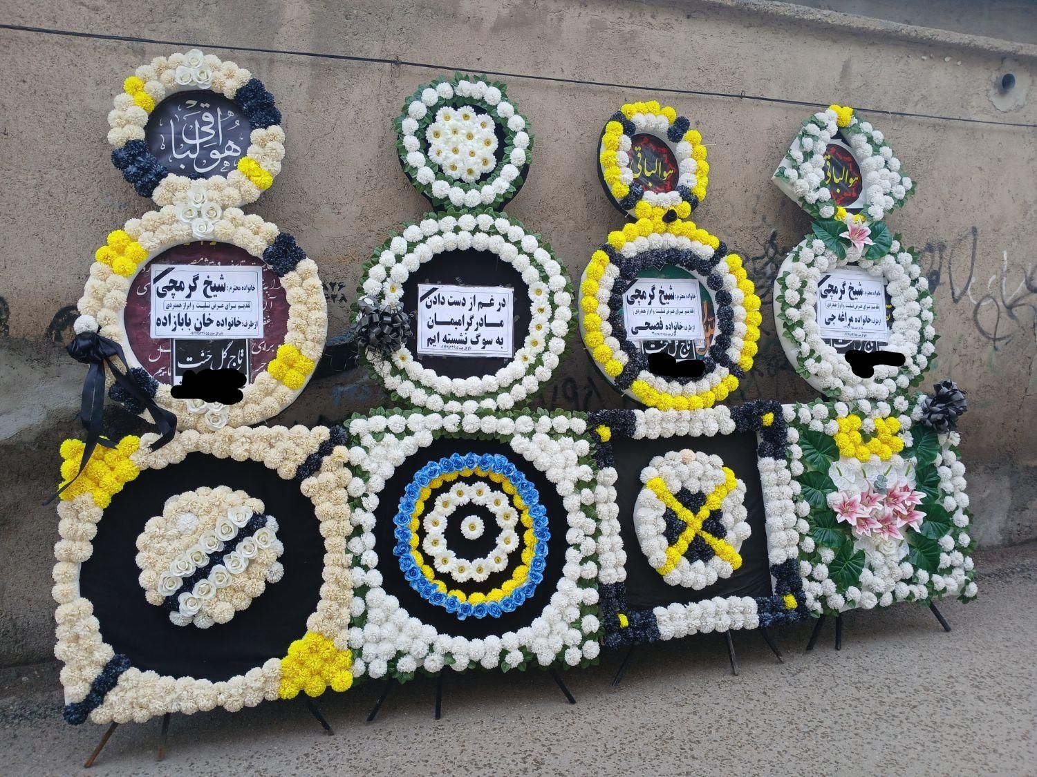 تاج گل مصنوعی و طبیعی چادر سرمزار میزو صندلی|خدمات پذیرایی، مراسم|اردبیل, |دیوار