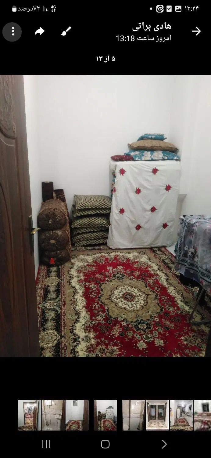 اجاره آپارتمان ۹۰ متری ۲ خوابه طبقه ۳ در کشاورز|اجارهٔ آپارتمان|مشهد, کشاورز|دیوار