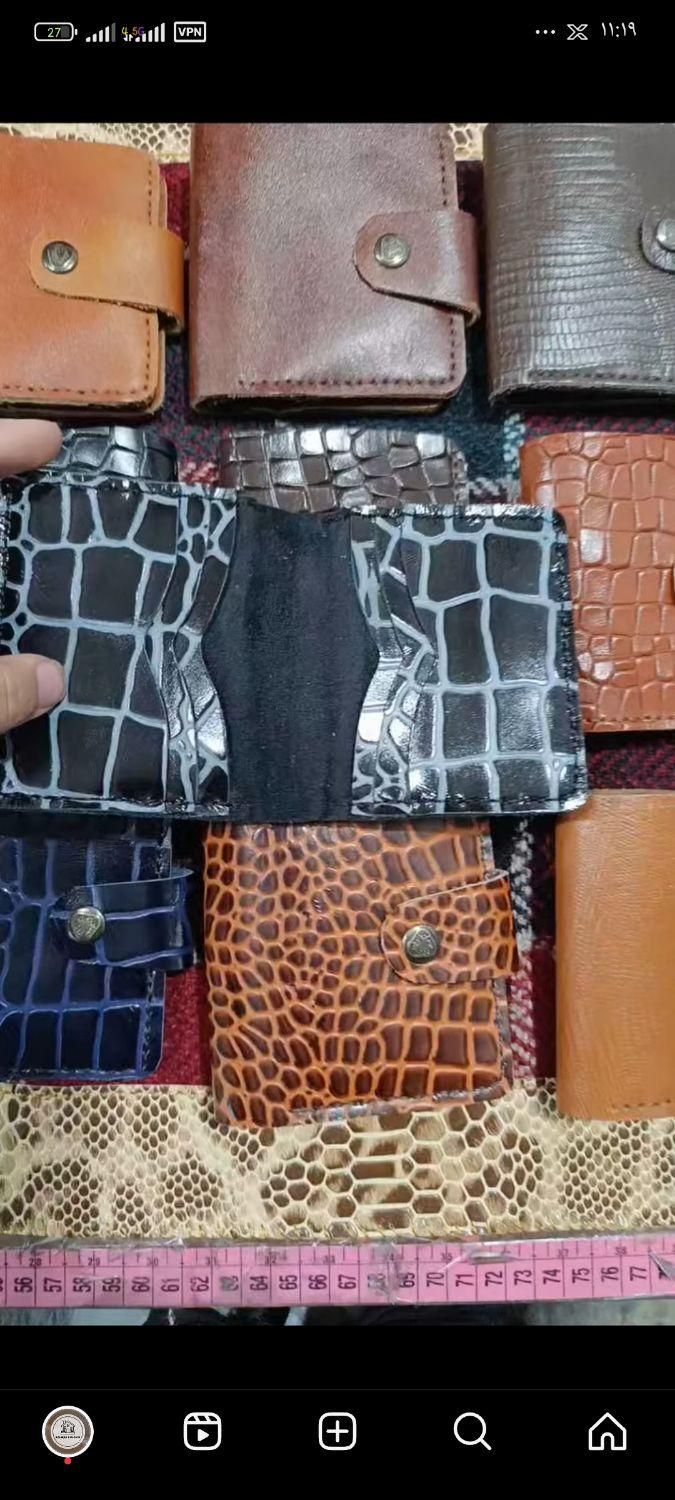 کیف پول جیبی|کیف، کفش، کمربند|خرمآباد, |دیوار