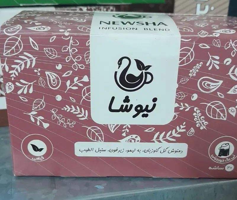 دمنوش ترکیبی ،چای سبز خالص،چای سیاه ودارچین|خوردنی و آشامیدنی|کاشان, فین بزرگ|دیوار