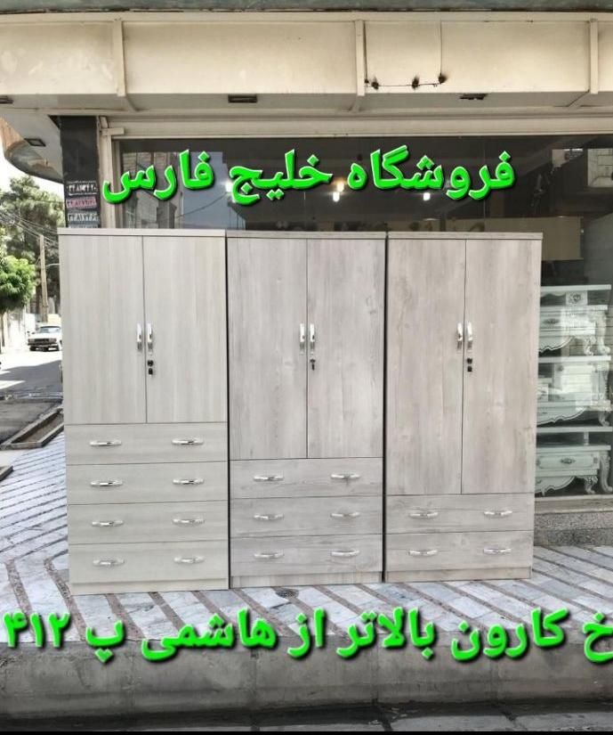 کمد لباس ۲ سه دو ۳ درب دو ۳ سه ۲ کشو جا لباسی|جاکفشی، کمد، دراور|تهران, جیحون|دیوار