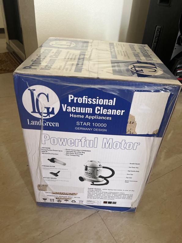 جارو برقی لند گرین|جاروبرقی، جارو شارژی، بخارشو|شاهینشهر, سعدی جنوبی|دیوار